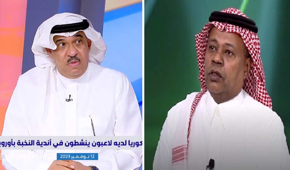 العويران يعلق على تصريحات "فؤاد أنور" بشأن استلام "يوسف الثنيان" كأس آسيا 96 بدلا منه