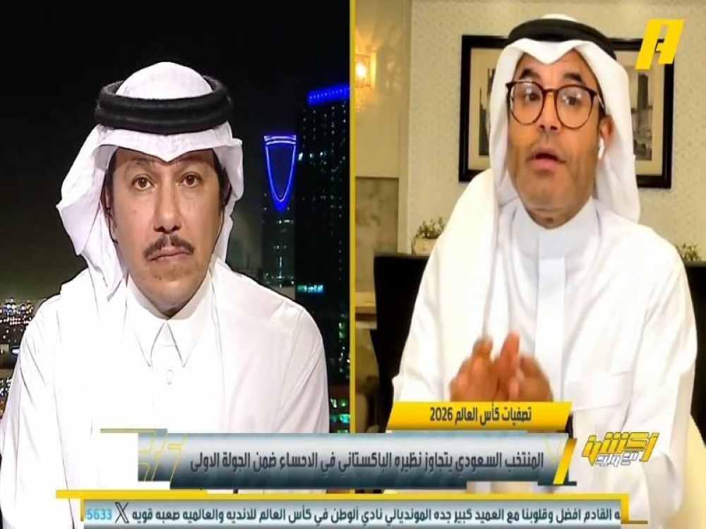 شاهد.. العنقري: إذا لم نحقق آسيا لا يجب أن نهدم عمل مانشيني ونحمله الفشل.. والشيخ يرد