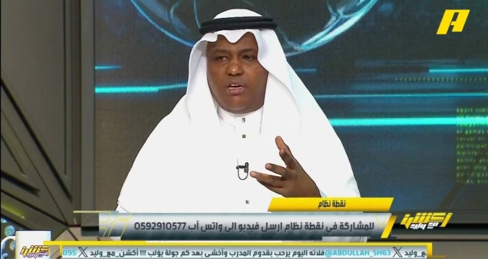 شاهد.. عبدالله فلاتة: أنا كنت مع سانتو في قرار استبعاد العبود