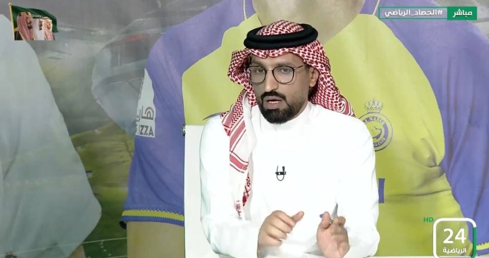 بالفيديو.. الشهري: شارة قيادة المنتخب تم سحبها من أسامة هوساوي بعد رحيله عن الهلال!