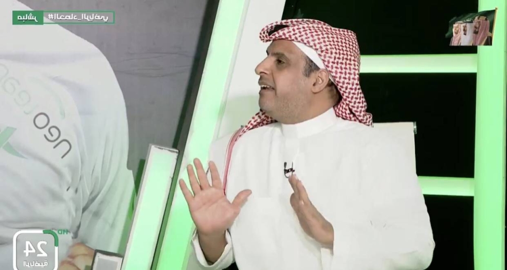 شاهد..بندر الدبيخي: مستغرب من جاهزية سالم الدوسري لمواجهة النصر.. ويكشف السبب !