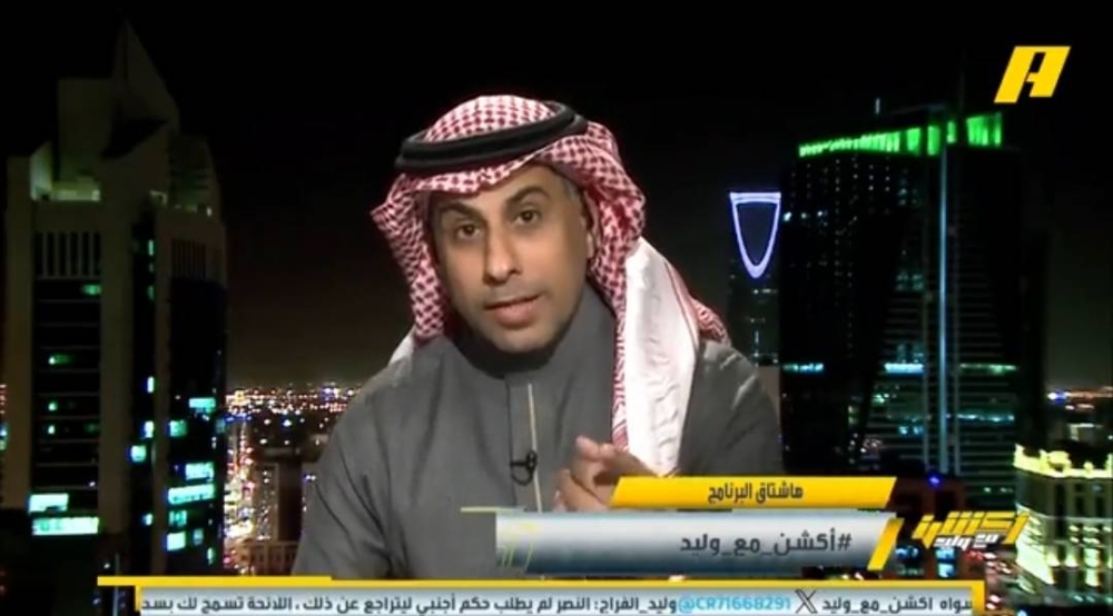 شاهد.. العنزي يعلق على حالة تحكيمية لـ"حمد الله" في مباراة الاتحاد والاتفاق!