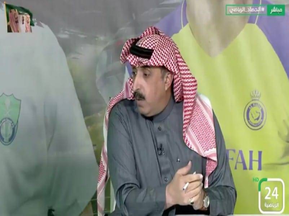 شاهد.. «أبو غانم» ينتقد حارس الحزم عقب الخسارة أمام الهلال بـ 9 أهداف.. ويعلق: لا يستحق مركزه!