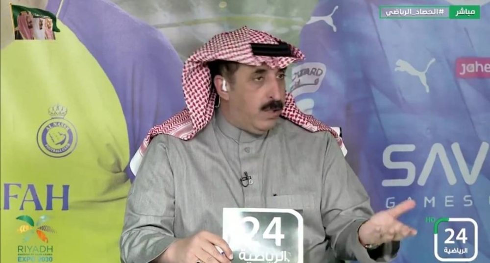 شاهد.. خالد ابو غانم يعلق على ترشيح سالم الدوسري للفوز بجائزة أفضل لاعب في آسيا