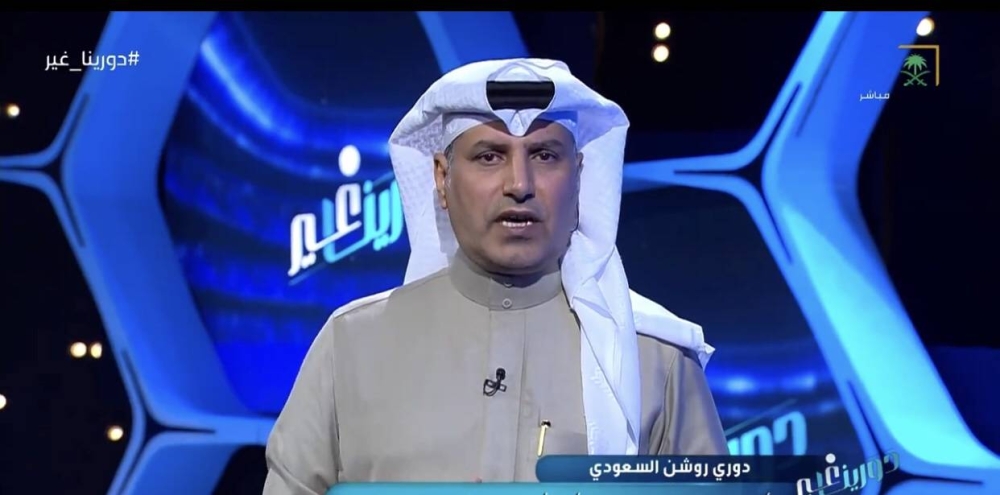 شاهد.. خبير تحكيمي يكشف عن خطأ فادح لحكم مباراة الهلال والطائي!