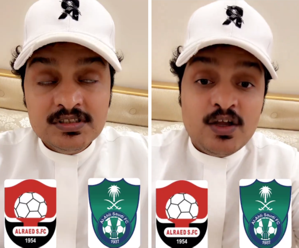 بالفيديو.. الصبحان يتوقع نتيجة مباراة "الأهلي والرائد" في الدوري