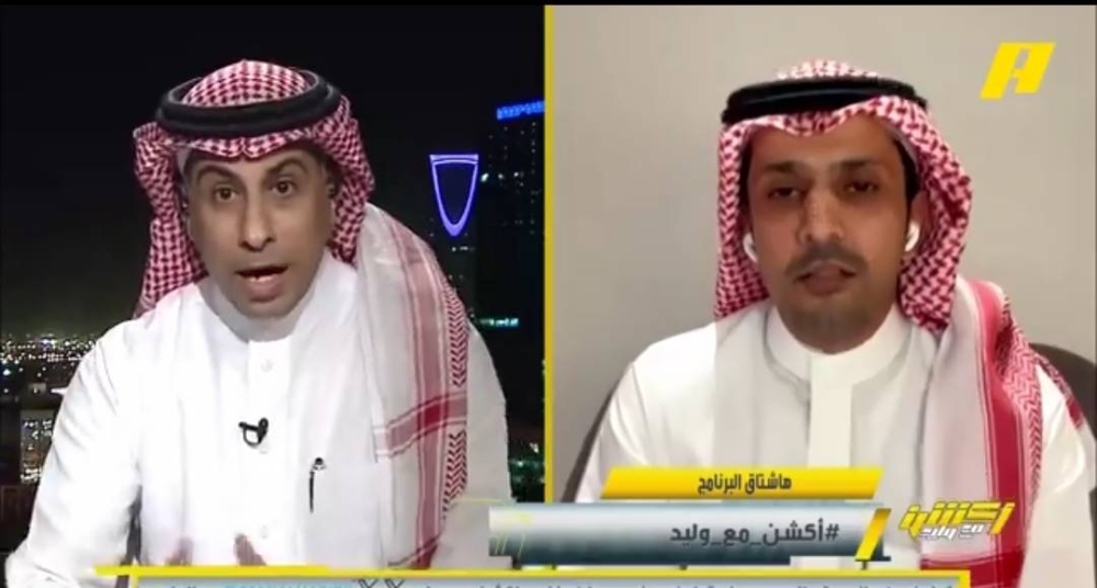 شاهد.. العنزي ينتقد حكم مباراة النصر والرياض ويستشهد بالهلال.. والزلال يعقب!