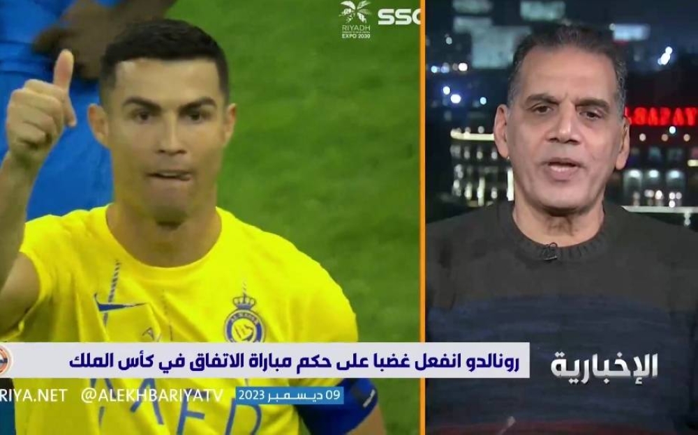 شاهد.. جمال الغندور: لو كنت حكما لمنحت رونالدو بطاقة صفراء على هذه التصرفات