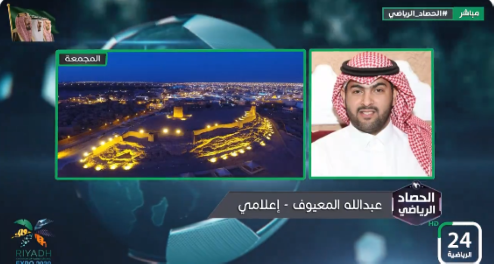 شاهد.."عبدالله المعيوف": لن ينسى الهلاليين آخر مواجهة بين الهلال والتعاون!