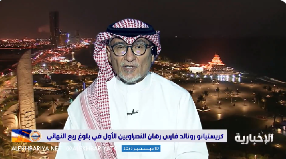 شاهد.."عصام الدين": خالد البلطان أهم من "كويلار" في مواجهة الشباب أمام النصر!