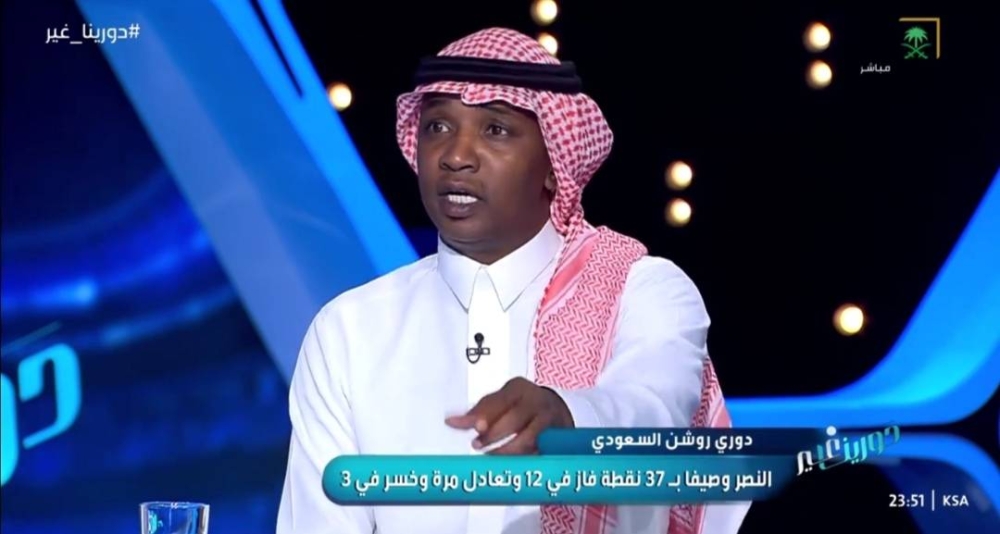 شاهد.. محمد نور: أكيد ساختار النصر على الهلال في حفل اعتزالي