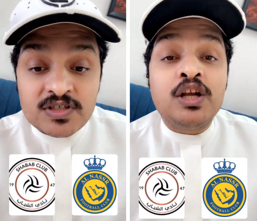 "نار ياحبيبي نار".. شاهد: "الصبحان" يتوقع نتيجة مباراة النصر والشباب بكأس الملك!