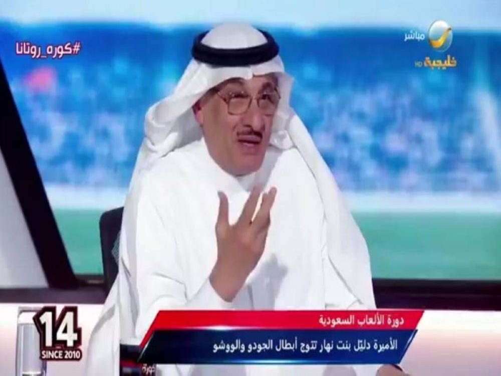 شاهد.. كيال يكشف عن توقعه لنتيجة مباراة الهلال والتعاون في كأس الملك