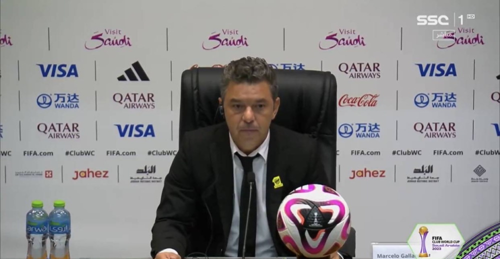شاهد.. أول تعليق من جاياردو بعد الفوز على أوكلاند سيتي ومواجهة الأهلي المصري في كأس العالم للأندية