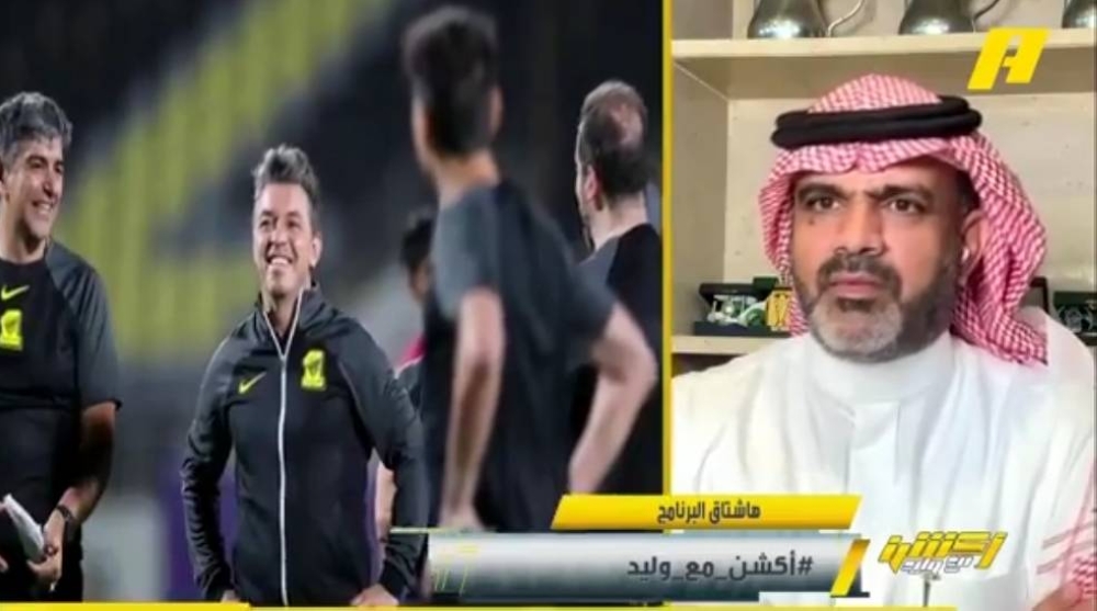 بالفيديو.. البلوي يكشف عن أمر يقلقه بشأن مباراة الاتحاد والأهلي المصري