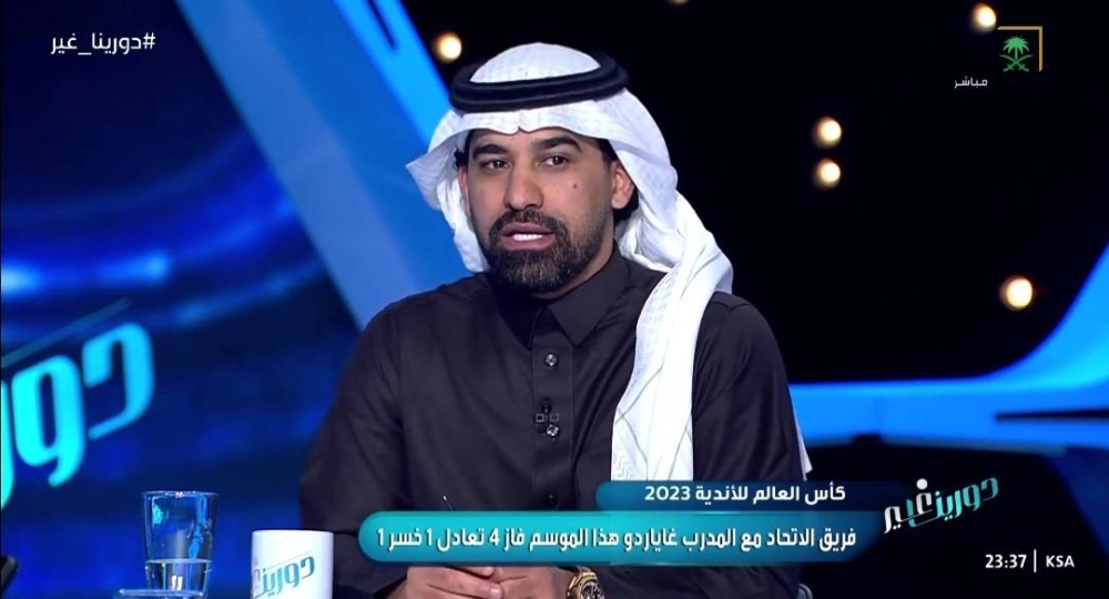 شاهد.. أحمد عطيف يكشف عن أكثر شيء يخيفه على الاتحاد أمام الأهلي المصري