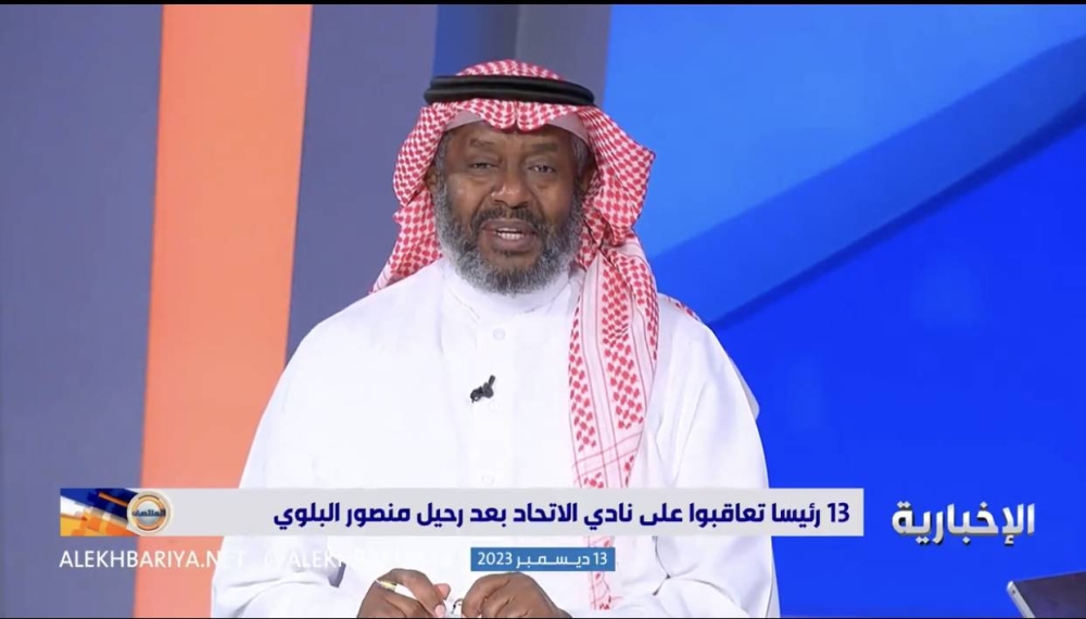 شاهد.. يوسف خميس: اللقب الذي يستحقه منصور البلوي هو «المطنوخ».. ويكشف السبب !