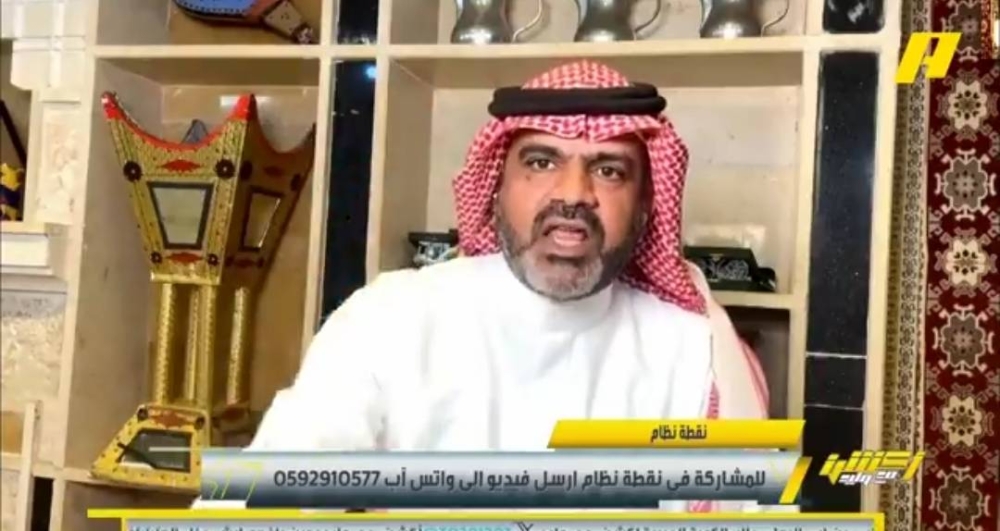 بالفيديو.. تعليق مثير لـ"البلوي" على إضاعة بنزيما ركلة جزاء أمام الأهلي المصري!