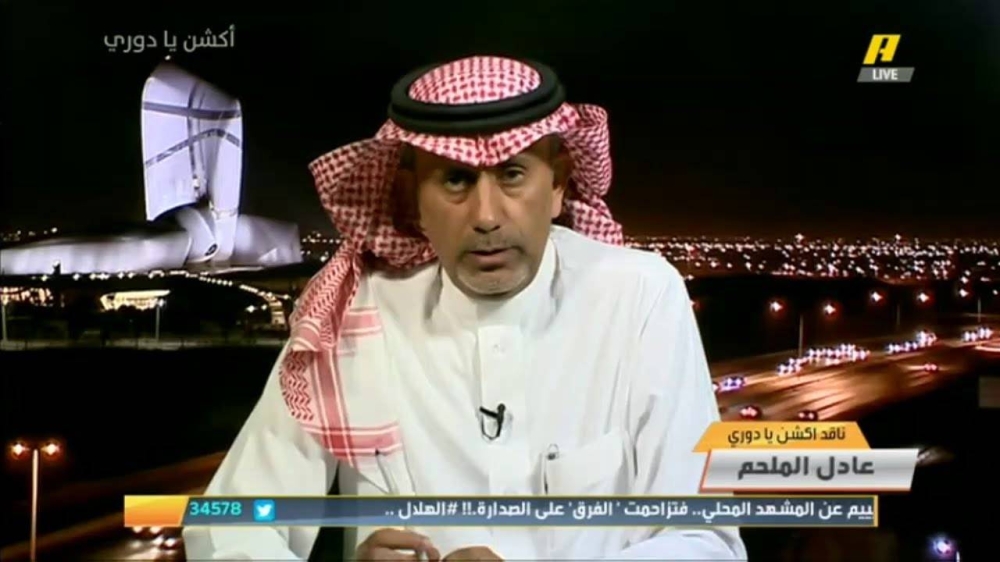 الملحم يعلق على إهدار بنزيما لركلة جزاء أمام الأهلي المصري.. ومن يتحمل مسؤلية الخسارة!