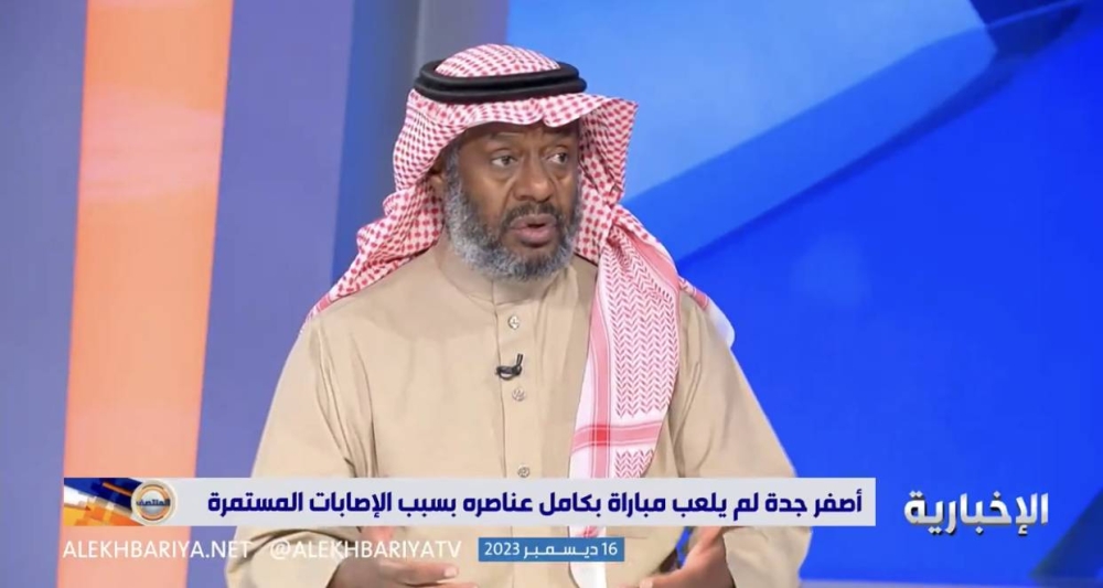 شاهد.. يوسف خميس: من كان يراهن على عودة أحمد حجازي لا يفقه شيئا في كرة القدم.. ويكشف السبب!
