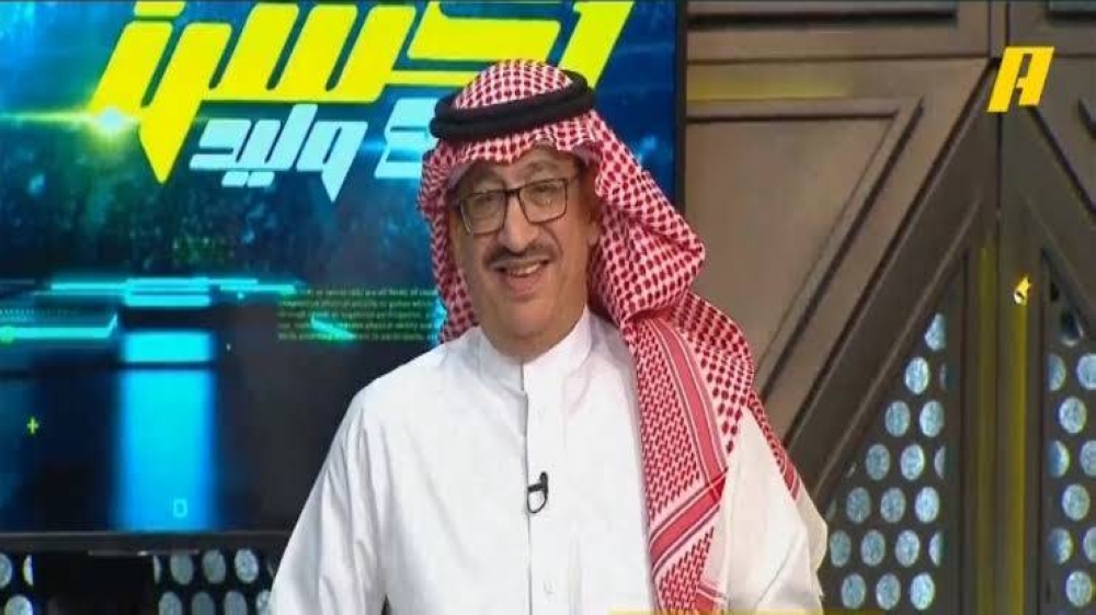 جمال عارف لـ جماهير الأهلي المصري: «سددتوا فاتورة واحدة من اللي عليكم»