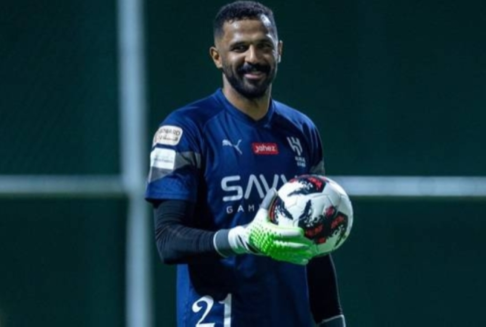 حارس الهلال "محمد العويس" يغادر إلى فرنسا