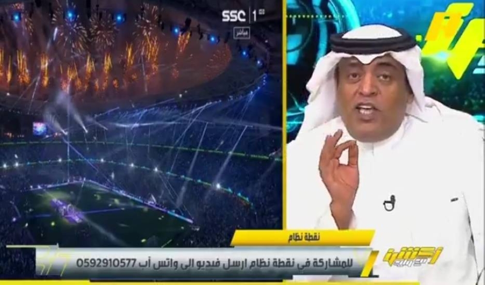 شاهد.. الفراج يكشف سبب اختلاف جودة النقل التليفزيوني بين مباريات دوري روشن ومونديال الأندية