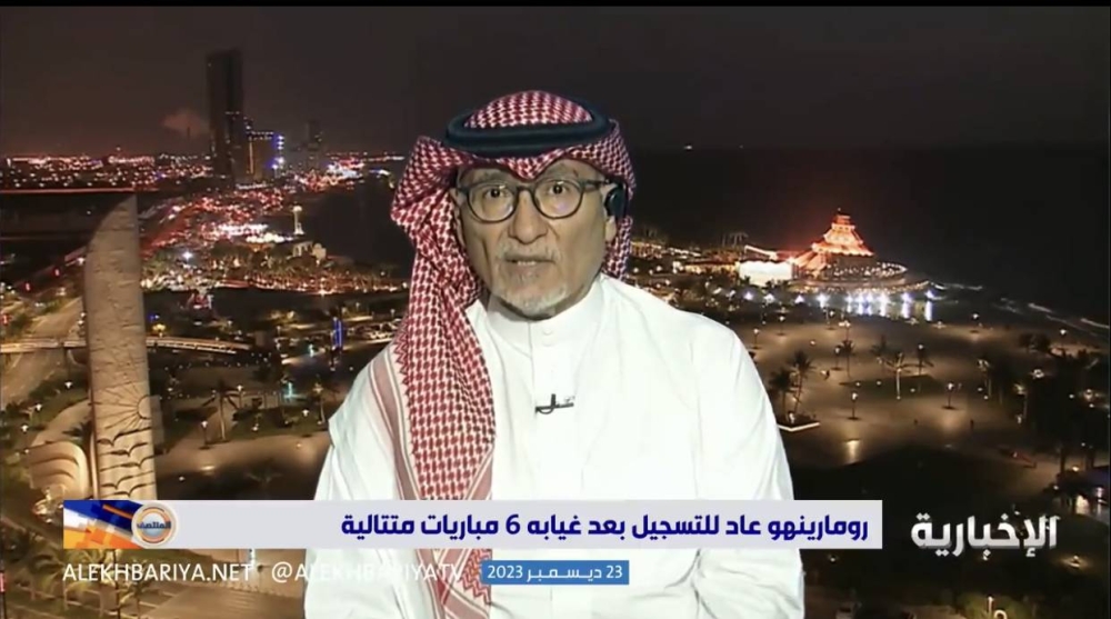 شاهد.. عادل عصام الدين: الاتحاد ظلم.. ويتساءل: من هو المتسبب في انهيار الفريق؟