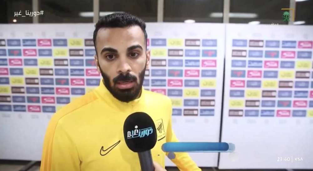شاهد.. العليان: أتحمل مسؤولية الخسارة من الرائد.. ويوجه رسالة لجماهير الاتحاد!