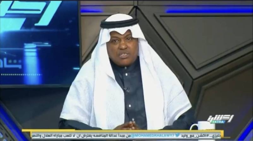 فلاته ينشر تغريدة عن حكم مباراة "الاتحاد والرائد".. ويعلق: لماذا هذا التباين في الإجراء؟!​​​​​​​