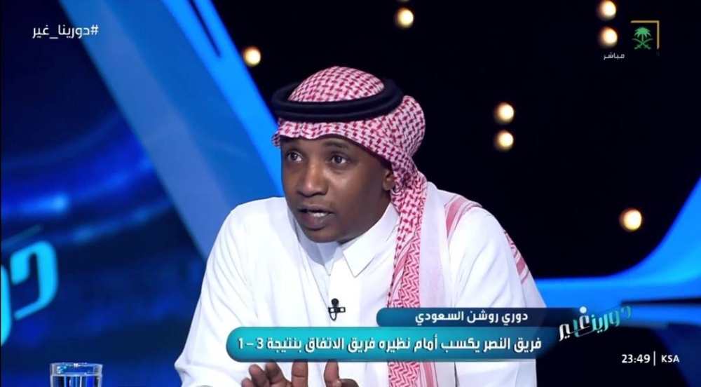 شاهد.. ‏محمد نور: على كاسترو أن يكسب مباراة الاتحاد