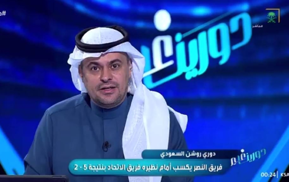 "فيه حوسه".. شاهد.. الشنيف يوجه رسالة إلى إدارة ومدرب الاتحاد