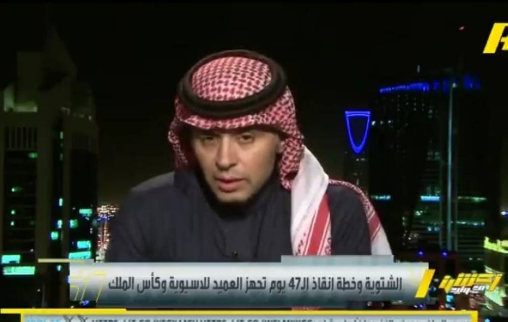 بالفيديو.. تعليق مثير لـ"الفهيد" بشأن عبد الرحمن العبود ولاعبين في فريق الاتحاد