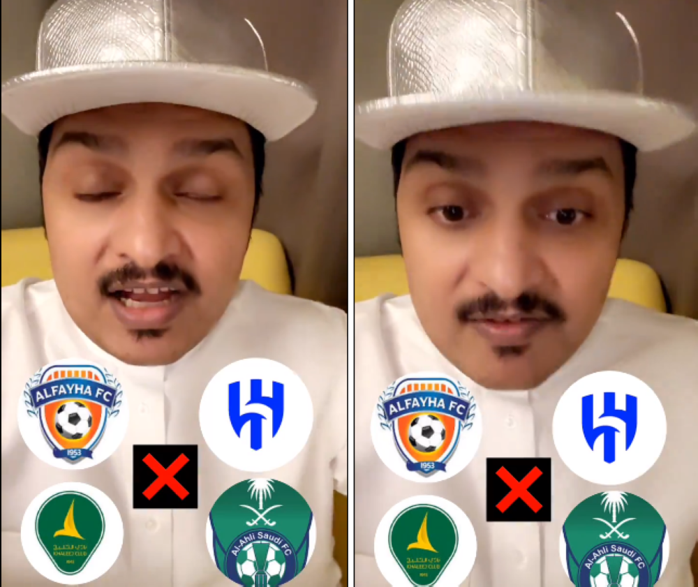 شاهد.."الصبحان" يتوقع نتيجة مباراتي "الهلال والفيحاء" و"الأهلي والخليج"!