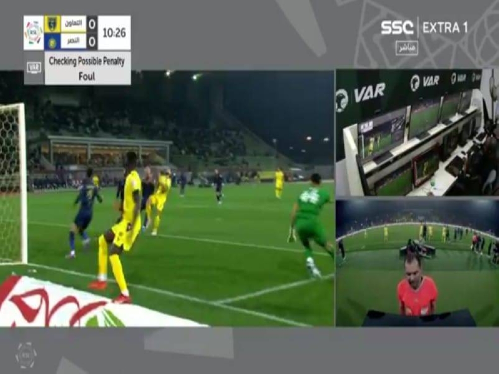 شاهد.. ركلة الجزاء المحتسبة للتعاون أمام النصر