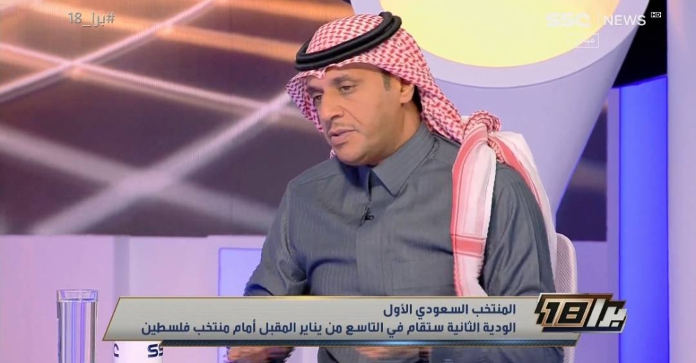 شاهد.. "المرشود" يوجه سؤالا لـ "مانشيني" بعد استبعاد "الغنام" من قائمة الأخضر.. ويعلق : المالكي يلعب بالمنتخب أكثر من الهلال !