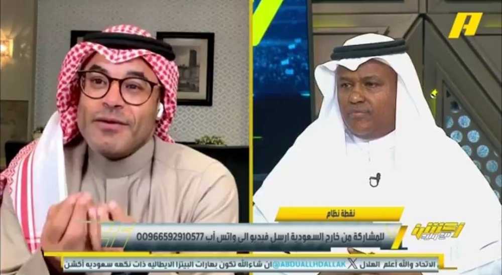 بالفيديو.. فلاته: الاتحاد كان بمقدوره الفوز بكأس العالم للأندية في هذه الحالة.. والشيخ يعقب!