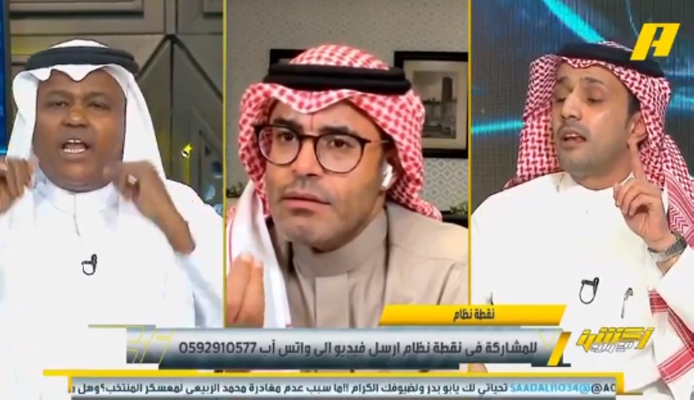 شاهد.. عبدالله فلاته ينفجر غضباً في "محمد الشيخ" و "عبدالعزيز الزلال"