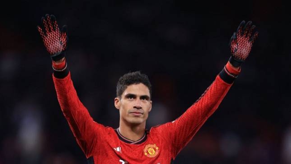 فاران مدافع مانشستر يونايتد الإنجليزي يحسم موقفه من الانتقال إلى الاتحاد في الشتوية!