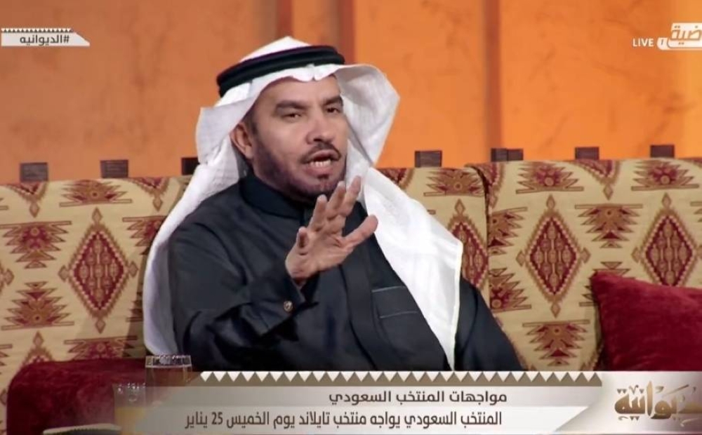 بالفيديو.. السراح: لاعبو المنتخب الحاليين بحاجة لهذا الشخص لتحقيق بطولة كأس آسيا