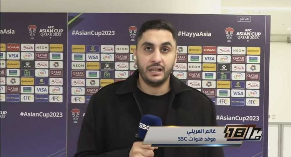 مانشيني يخرج غاضبا بعد المؤتمر الصحفي (فيديو)