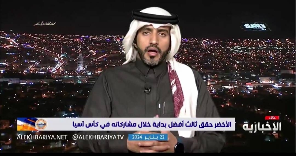 شاهد عيسى المسمار: تصريحات مانشيني صدامية وعفى عنها الزمن