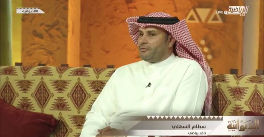 شاهد.. سطام السهلي يكشف حظوظ المنتخب السعودي في الفوز بكأس آسيا!