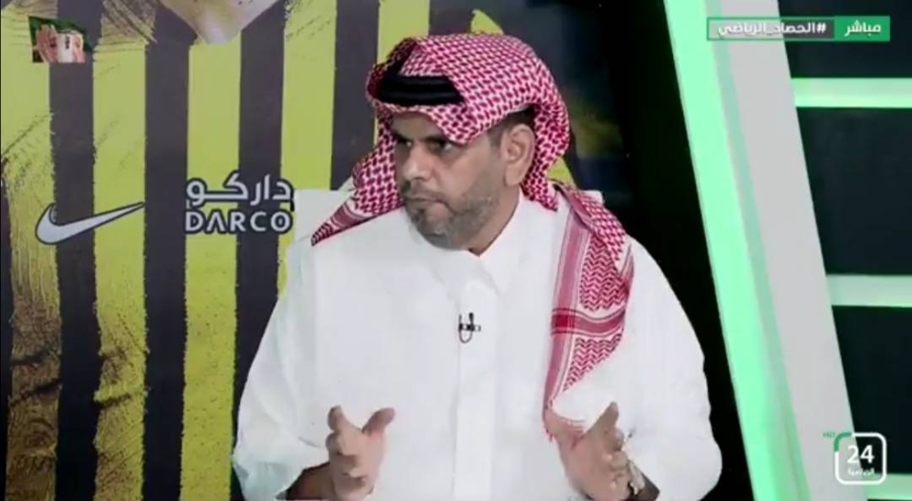 شاهد.. عبدالكريم الحمد : لم يأت إنتر ميامي إلينا إلا بسبب "ميسي"