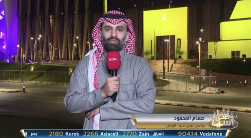 شاهد.. مراسل برنامج صدى آسيا يكشف حقيقة مشاركة ميسي مع الهلال أمام النصر في كأس موسم الرياض!