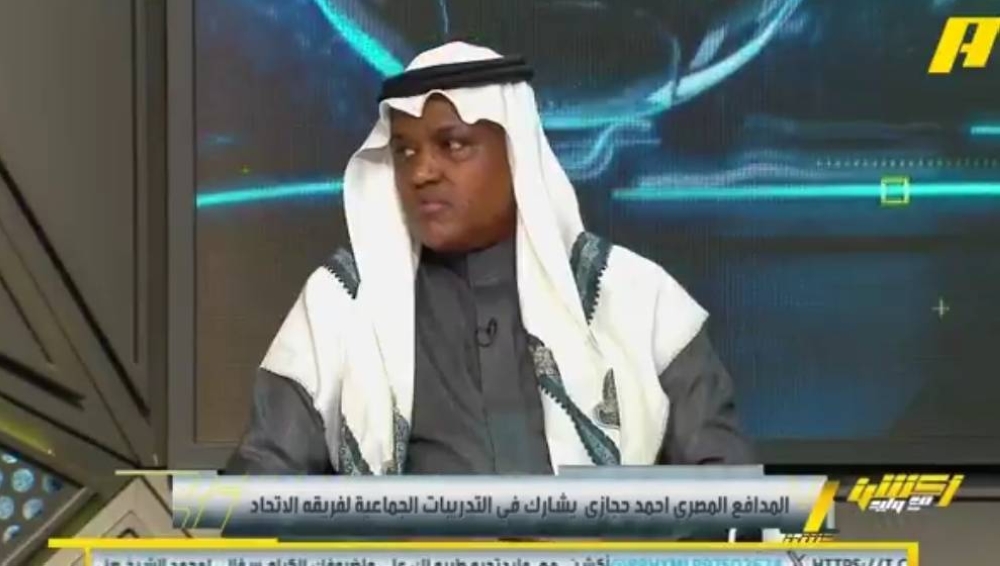 فضيحة.. شاهد.. تعليق فلاته على غياب بنزيما عن معسكر الاتحاد!