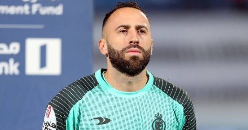 تحديد مدة غياب أوسبينا حارس النصر عن الملاعب بعد إصابته أمام إنتر ميامي