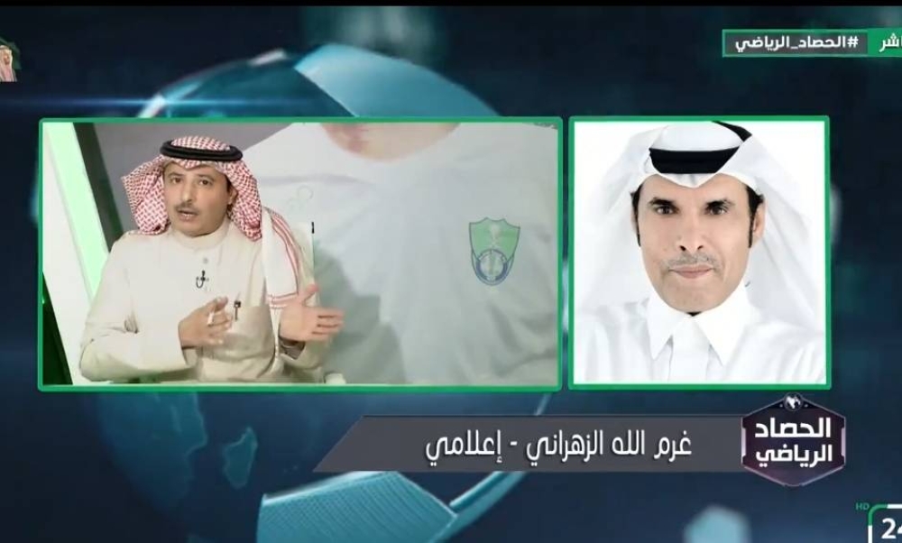 بالفيديو.. العقيلي يعلق على عدد بطولات الأهلي في الدوري.. والزهراني يعقب!