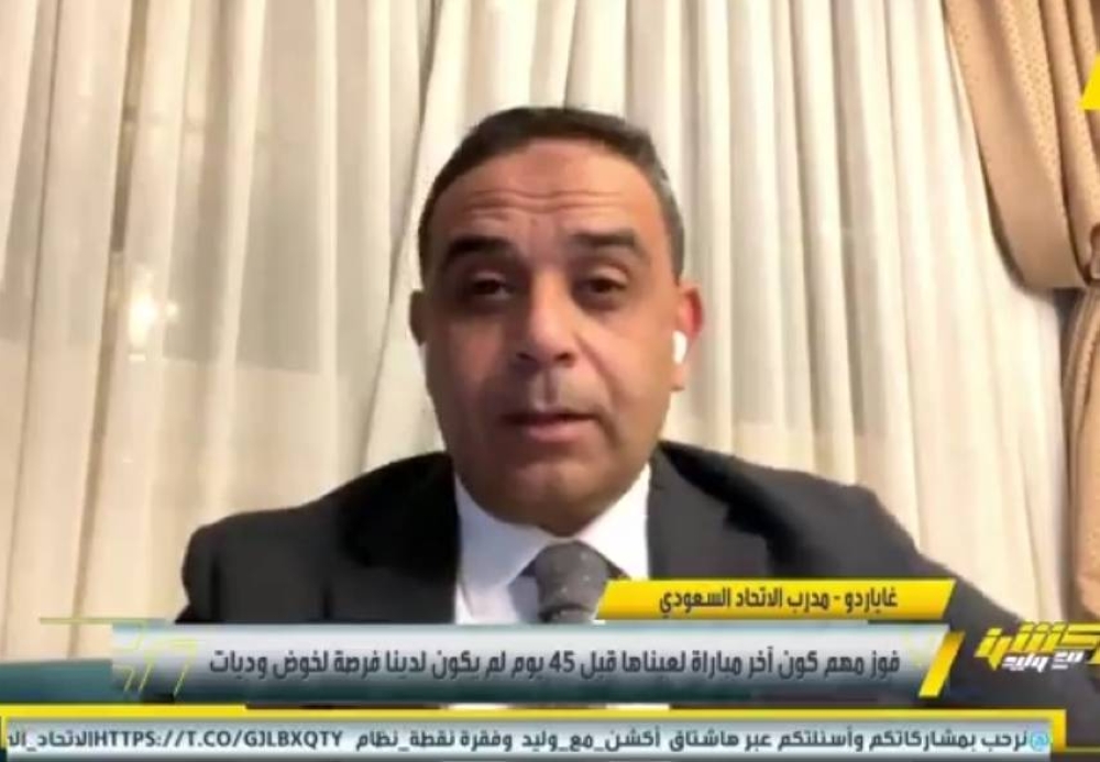 بالفيديو.. سمير عثمان يكشف تفاصيل خطأ ارتكبه حكم مباراة الاتحاد والفيصلي