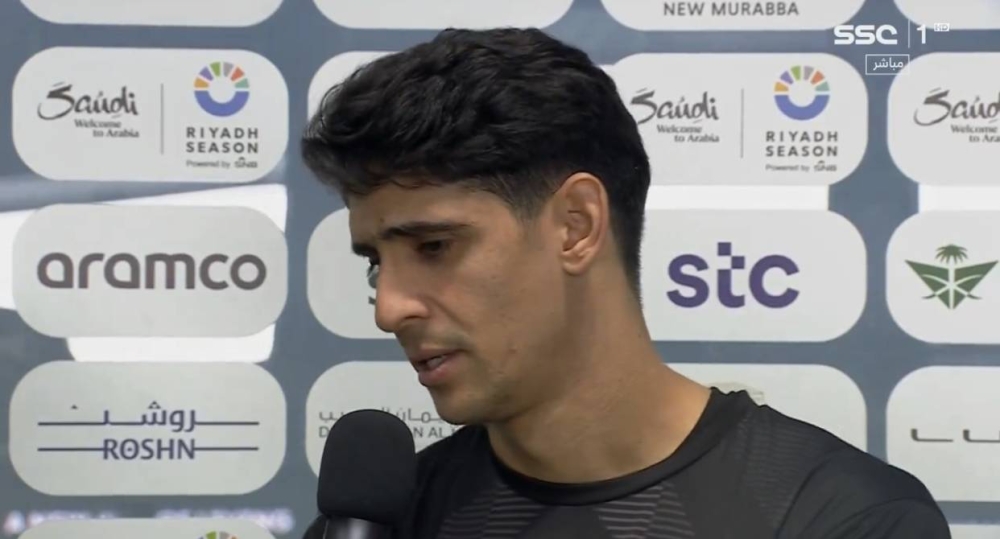 «أحاول منح الأمان لفريقي».. شاهد.. بونو يعلق على تتويج الهلال بكأس موسم الرياض